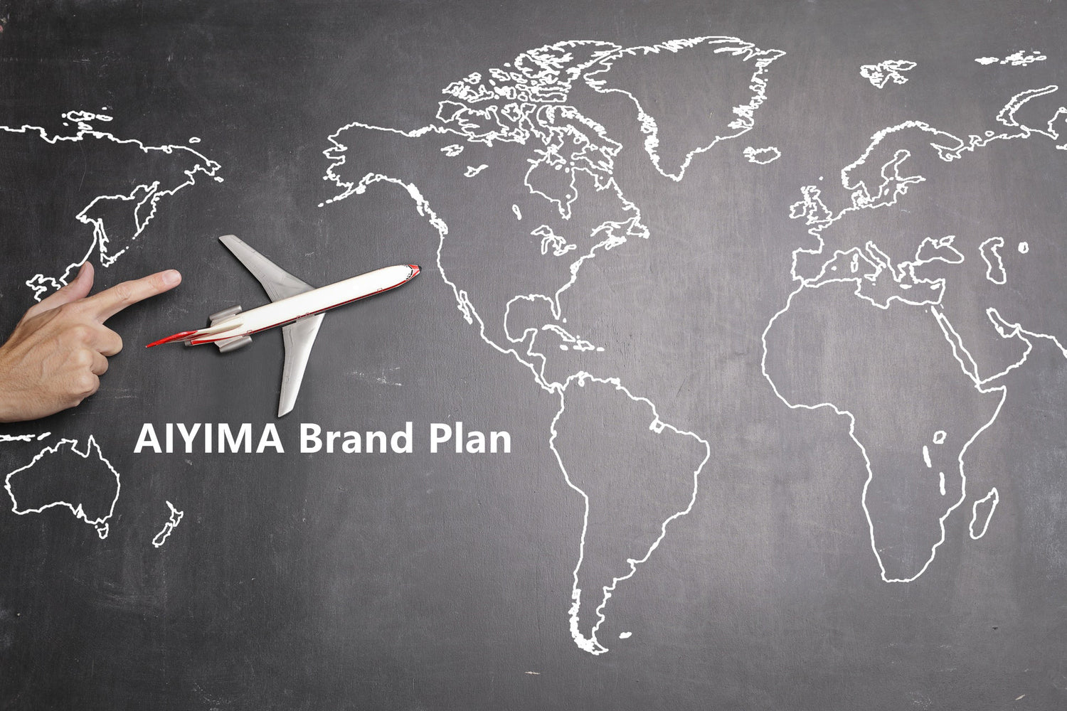 AIYIMA Brand Plan